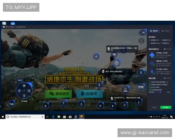 如何在平板上使用游戏U盘实现数据传输与游戏安装的方法技巧